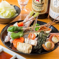 火曜日から木曜日限定◎お得に宴会を♪