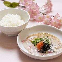 桜鯛の宇和島鯛めし