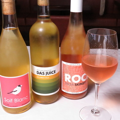 リベルタの特集写真