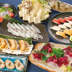 海鮮居酒屋 鮨のえん屋 荻窪店のコース写真