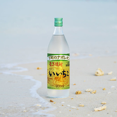 いいちこ(麦)