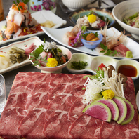 【新宿駅前×個室完備】旬の鮮魚や極上肉料理♪