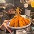 京都かいらし 串揚げとどて焼き BiVi二条のロゴ