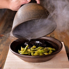 燻製茶豆