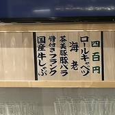 スパイスカレーおでん マカオのスタッフ2