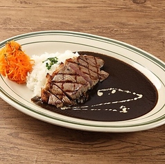 グリルドポークの濃厚デミグラスカレーライス