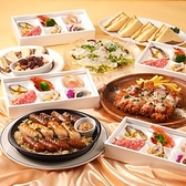 【川崎での宴会にご利用ください】川崎での各種ご宴会・飲み会に、ご予算に合わせて承ります。ライオン銀座の人気メニューをお楽しみいただけます。ご宴会の際は是非お気軽にご相談ください♪♪神奈川 川崎 京急 洋食 ランチ ディナー 昼飲み ビール 飲み放題 個室 貸切 ステーキ 肉料理 女子会