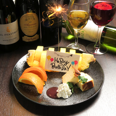 私のこだわり　肉の弥生　本八幡の特集写真