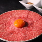 焼肉とお酒の奇跡 幕張本郷店のおすすめ料理3