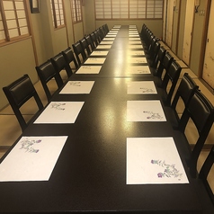 割烹寿司 志げ野 しげの特集写真1