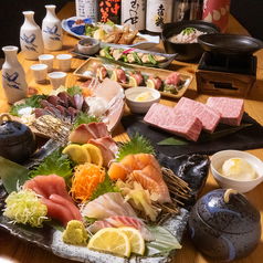 個室居酒屋 土佐将軍 魁宴 KAIENのコース写真