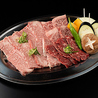 焼肉とバニーガール　名古屋錦店のおすすめポイント1