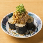 寿司トおでん にのや 船橋店のおすすめ料理3