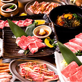 春日井焼肉 仙寿のおすすめ料理3
