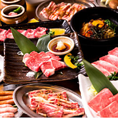 春日井焼肉 仙寿のおすすめ料理3
