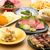 【充実のコースをご用意】お得な単品飲み放題や宴会プランを取り揃えております。コスパ抜群の内容で満足感溢れる素敵な宴を演出いたします◎豊富なラインナップからお好みのスタイルに合わせてお選びいただけます。幹事様も安心のお手頃な価格帯で、特別なひとときを存分にお過ごしください。