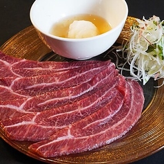 塩ポン酢で食べるツラミの焼きシャブ