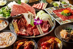 伏見ホルモン 名古屋名物味噌とんちゃん屋のおすすめ料理1