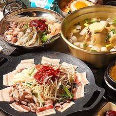 韓国料理 金家 調布特集写真1