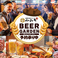 お米と焼肉 肉のよいち太田川駅前店の画像