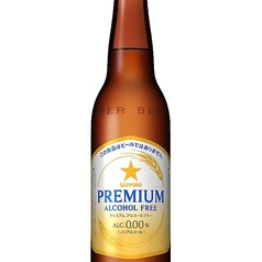 プレミアムアルコールフリー（ノンアルコール）