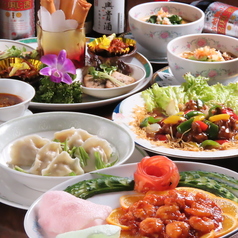 鎮海樓のコース写真