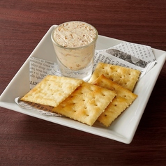 イチヂクとラムレーズンのチーズディップ