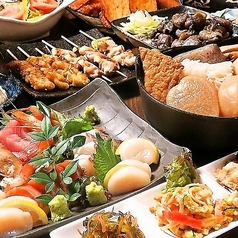 ひむかうめもん酒場 ふじ盛の写真