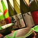 兵庫県のお酒を種類豊富に取り揃えてます。