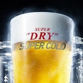 ビールのこだわり【SUPER GOLD】認定店