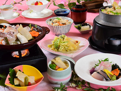 和ダイニング 三日潮のおすすめランチ3