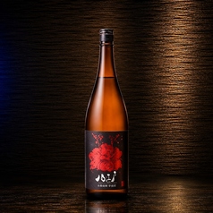 AKABU　F（岩手）