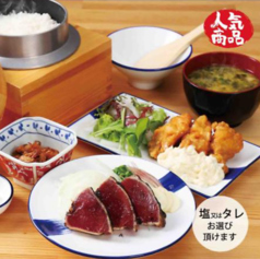 龍神丸 イオンモール鶴見緑地店の特集写真
