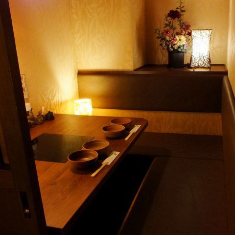 温野菜 福島駅前店 福島 新福島 居酒屋 ネット予約可 ホットペッパーグルメ