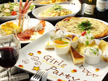 cafe×dining Christopher Robin カフェダイニング クリストファーロビンのおすすめ料理1