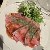 ローストビーフ