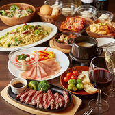 【個室完備】イタリアンダイナー×100種食べ飲み放題 ガーデンダダ　大宮駅前店のおすすめ料理2