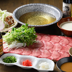 酔月 新宿駅前店のコース写真