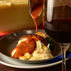 国産牛ハンバーグ