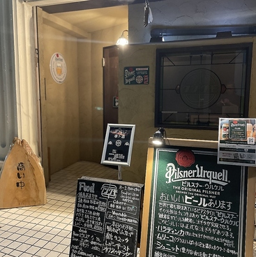 クシクモの雰囲気1