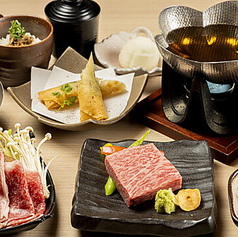 牛と鮪 EnYA えんやの特集写真