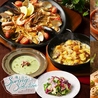 スペイン料理 La Cazuela 三ノ宮 ミント神戸店のおすすめポイント3