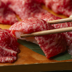 名物 牛握り