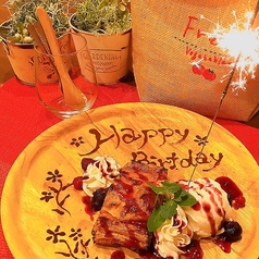 亜もん本店と時々おでこ特集写真1