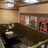 《落ち着けるボックス席完備》周囲を気にせずゆったり過ごせるボックスタイプのテーブル席をご用意!仕事帰りのちょっと一杯やご友人同士の飲み会、女子会にもぴったりなプライベート感のある空間です。1個50円のせいろ小籠包や99円サワーなど、上野で安くて旨い居酒屋メニューを心ゆくまでお楽しみいただけます♪