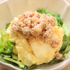 よくばり玉子サラダ 鶏そぼろと炙りチーズ