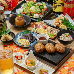 完全個室居酒屋 黒豚しゃぶしゃぶと生本まぐろ 炭炉庵(すみろあん) 天文館店のコース写真