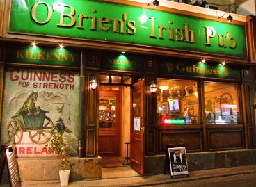 O'Brien's Irish Pub オブライエンズ アイリッシュパブの雰囲気1