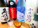 日本酒の種類が豊富
