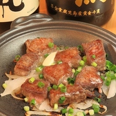 牛カツ串焼き大衆酒場　トロ吉のおすすめ料理3